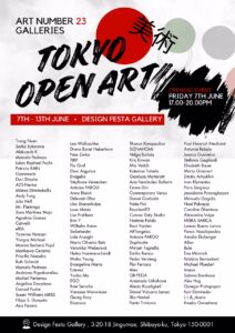 Tokyo Open Art